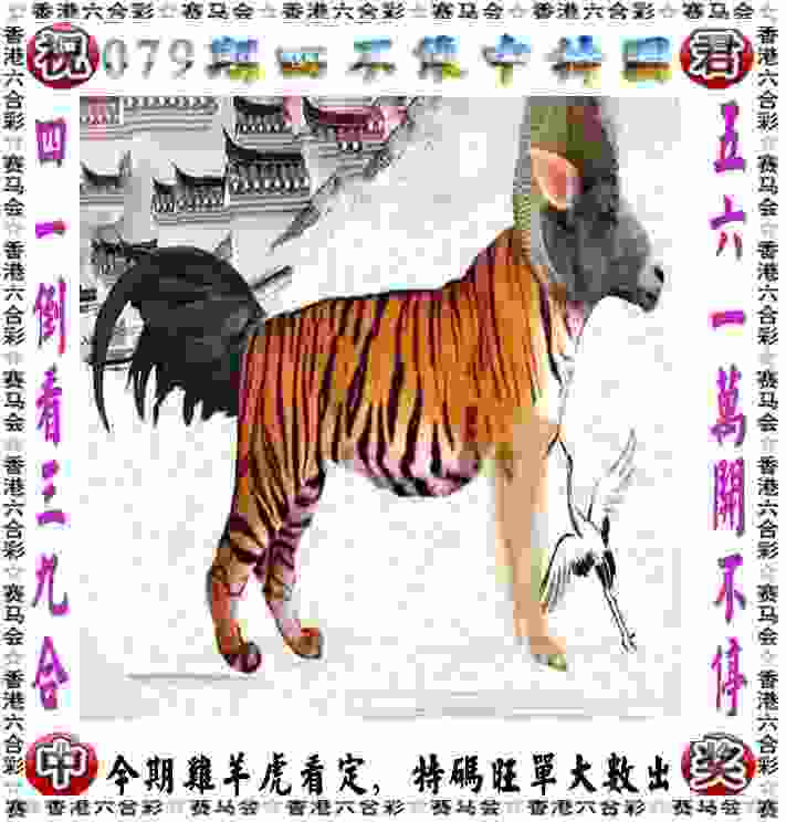 2025天天正版资料免费大全认证版下载-澳门管家婆一特一中招生体验服官方版下载 v9   .72   .433   -2278安卓网